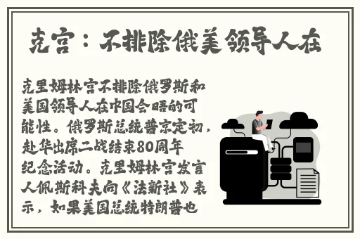 911反差婊吃瓜黑料网曝丁姐
